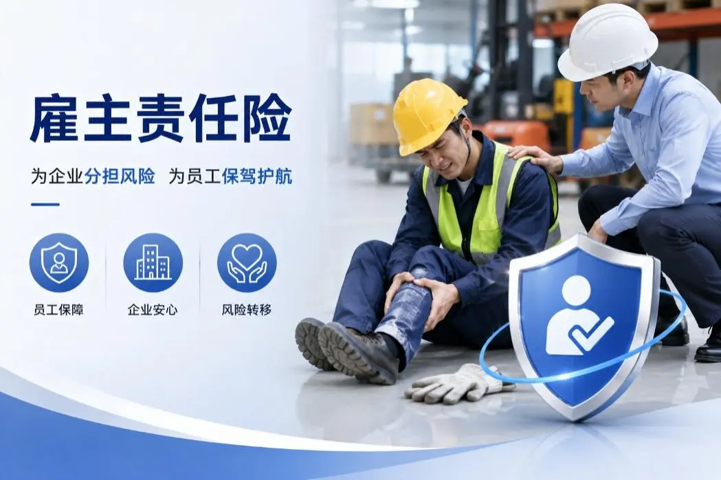 图片37.webp