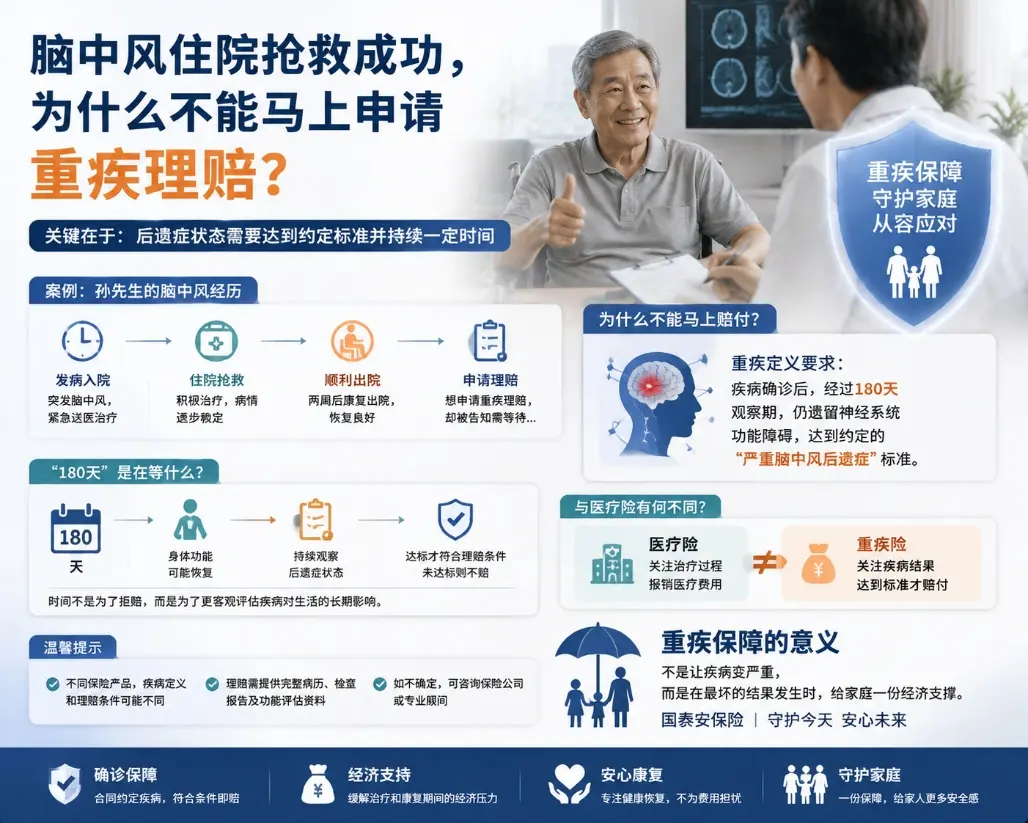 图片17.webp